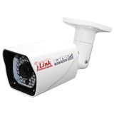 HD 1080P Sony Starvis White Bullet CCTV Security Coax Camera AHD +TVI+CVI+CVBS / 2000 + TVL Analog Infrared Indoor/Outdoor Color D/N
